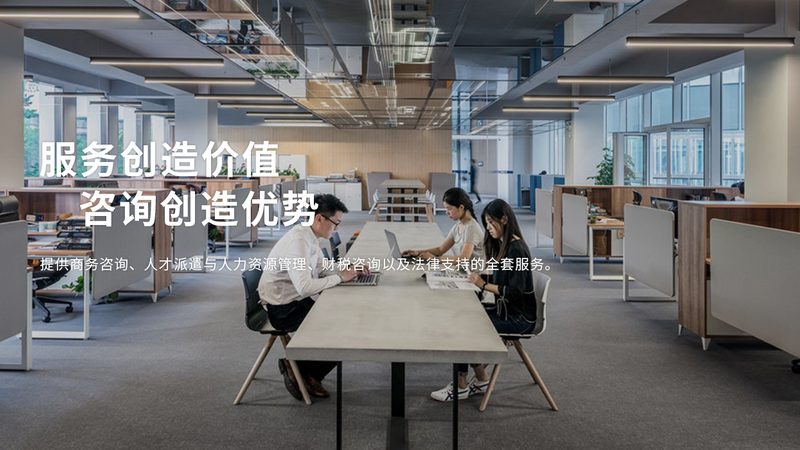 ISO 17025代理市场：机遇与挑战并存